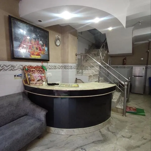 Hotel Ishaan International Near Yatra Parchi Counter, hotel v destinaci Katra