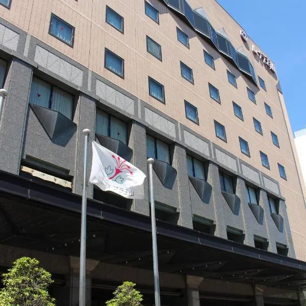 Hotel Rubura Ohzan, hotel v destinaci Nagoja