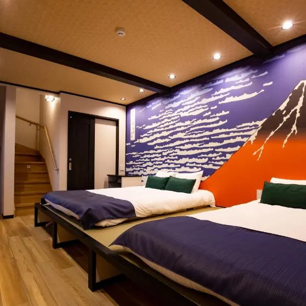 Ukiyoan Takasago, hotel in Tokyo