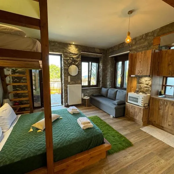 ΧΑΡΟΥΛΑ STUDIO, hotel v destinaci Pávliani