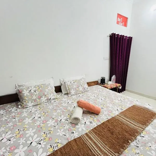 Viesnīca Maa vaishno paying guest house pilsētā Ayodhya