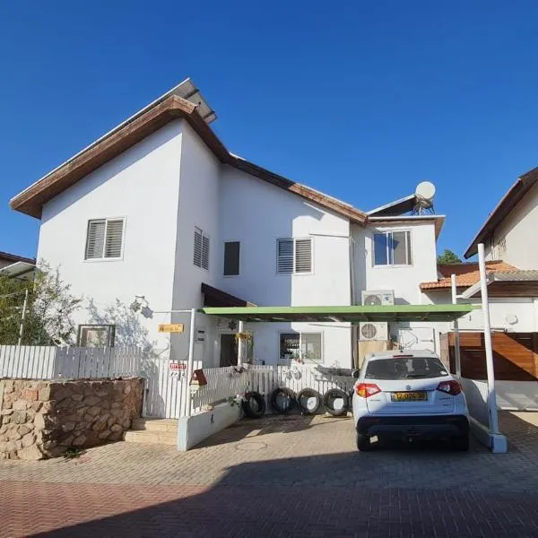 המשפחתית המפנקת של רחל, hotel in Eilat