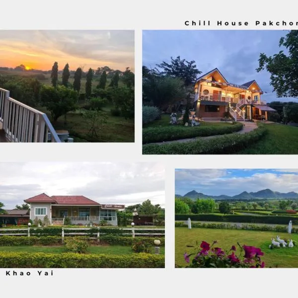 Chill House, hotel v destinaci Pak Chong