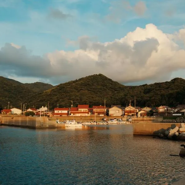 海の陽, hotel v destinaci Nonami