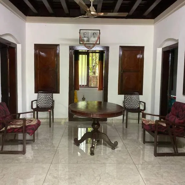 Vintage charm & Coastal bliss โรงแรมในKannur