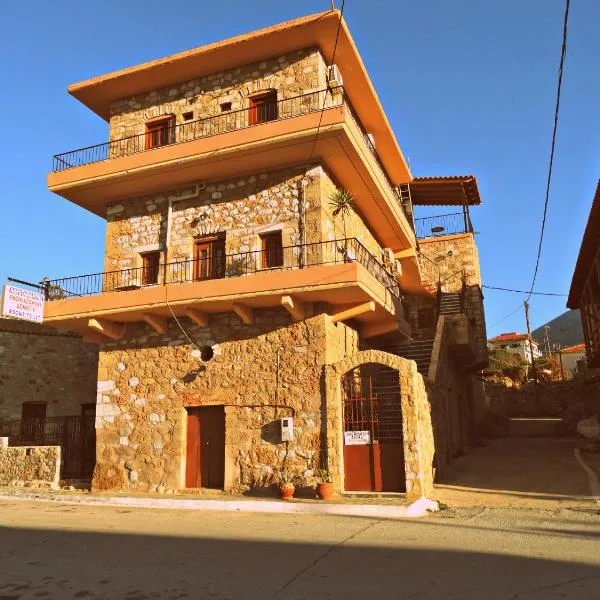 Akrotainaritis Rooms, hotel Jeroliménaszban