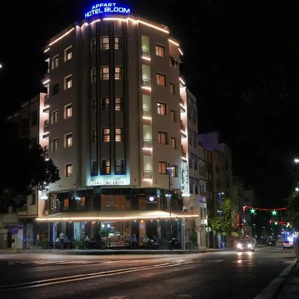 Appart Hotel Bloom, hotel v destinaci Al Hoceïma