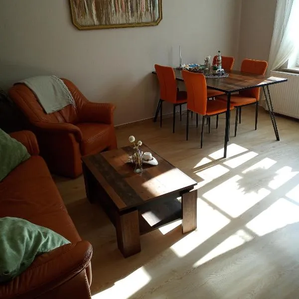 Ferienwohnung Henny，維斯馬的飯店