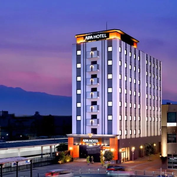 APA Hotel Saitama Higashimatsuyama Ekimae, hotel v destinaci Matsuyama