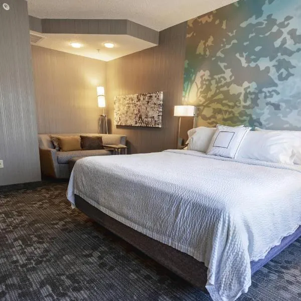 Courtyard by Marriott Cleveland Willoughby, hotel v destinaci Willoughby