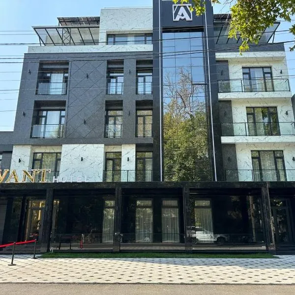 Avant Express Hotel Pool&Spa、タシュケントのホテル