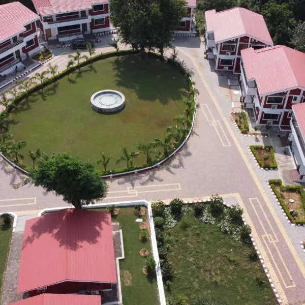 Arogyadham Swasthya Kutir, hotel in Chitrakoot
