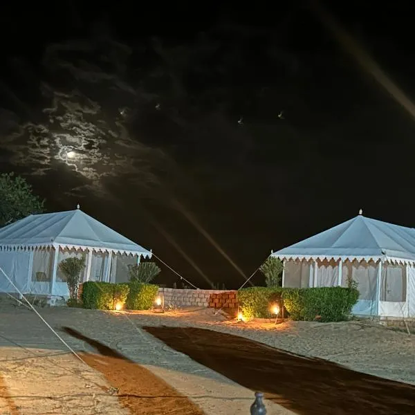 Sunny Desert Camp, hotel u gradu Kūri