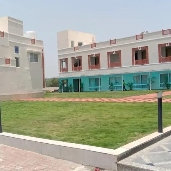Hotel Brindavan Inn, hotel in Shamirpet