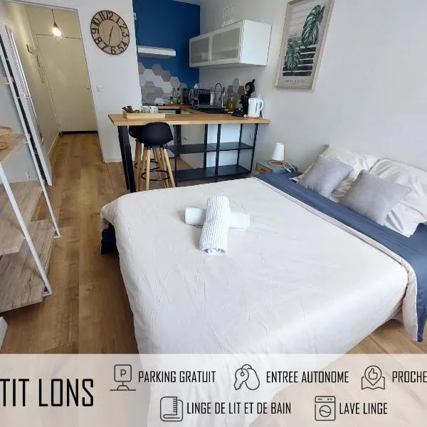 Le Petit Lons - Parking gratuit - 6min Hippodrome - 7min Université, хотел в Lons
