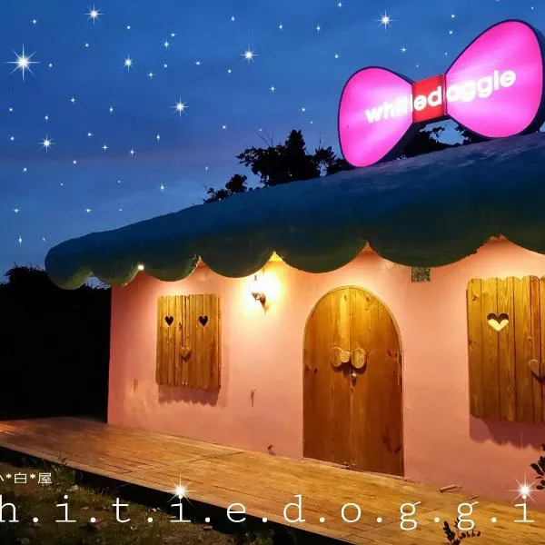 whitiedoggie Villa, hotel v destinaci Eluan