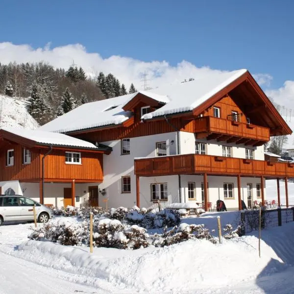 Sion 1, hotel in Maria Alm am Steinernen Meer