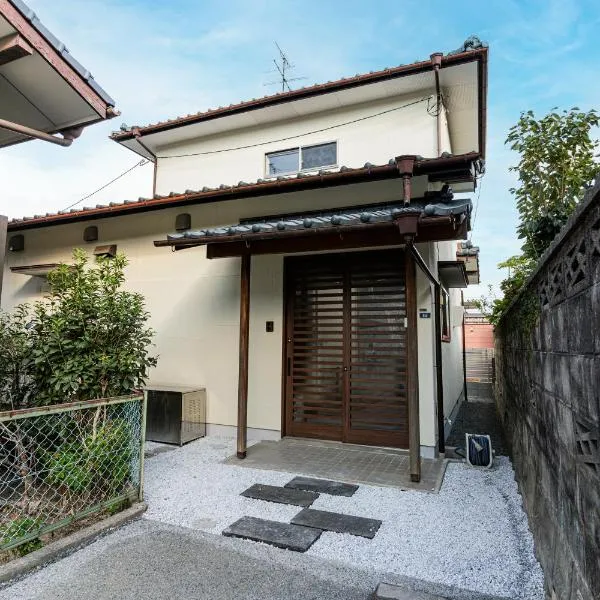 みらいステイ横手, hotel in Kumamoto