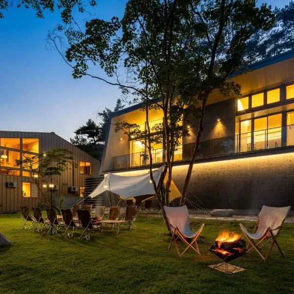 Hakuba Amber Resort by Jade Group, hotel in Hakuba