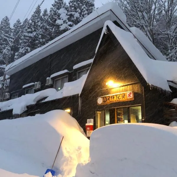 Drifter Myoko, hotel v destinaci Myoko