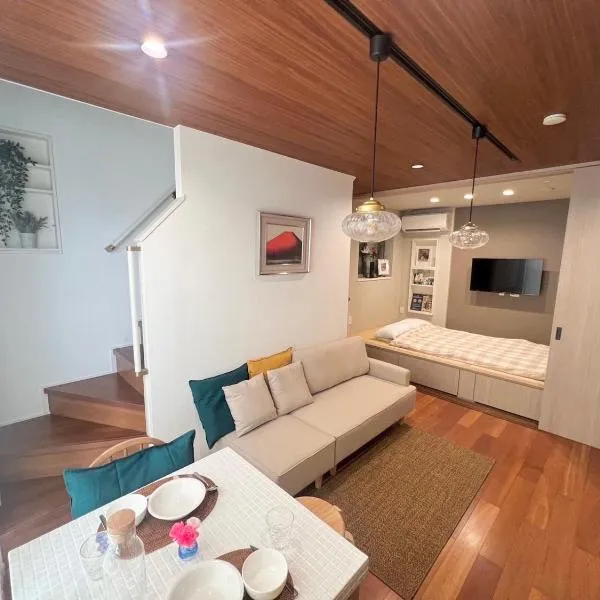 Honancho Entire house for rent 東京、東京のホテル