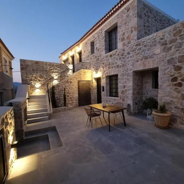 Argolis Stone Homes, hotel v destinácii Kranídion