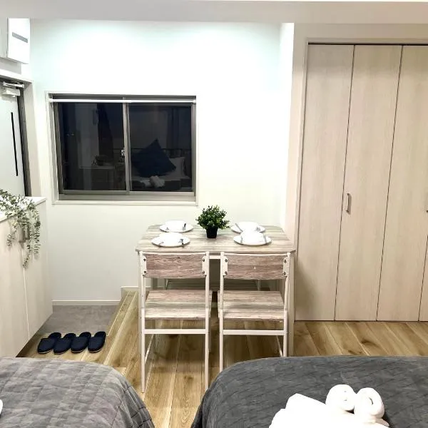 Ikebukuro Area R2 NishiikeApartment 5F No Elevator, hotel v Tokiu