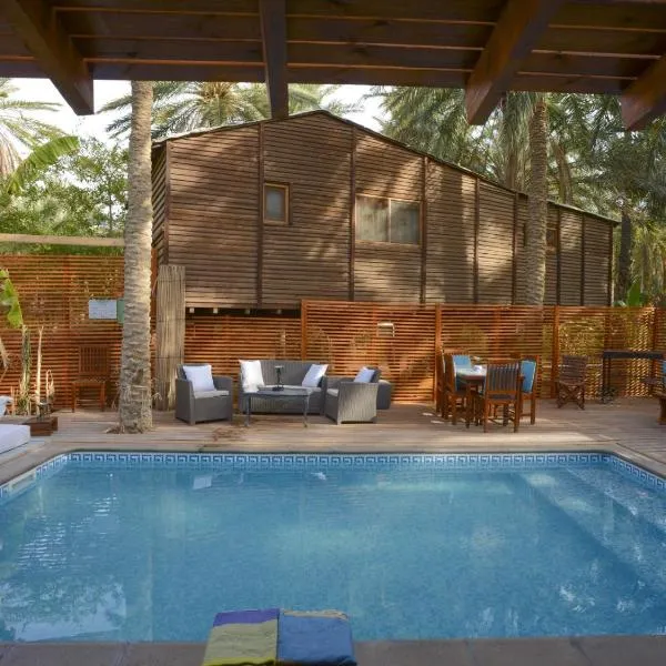 Diar Abou Habibi, hotel in Tozeur