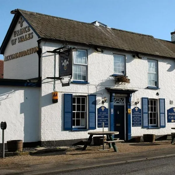 The Prince of Wales, hotel in Huntingdon