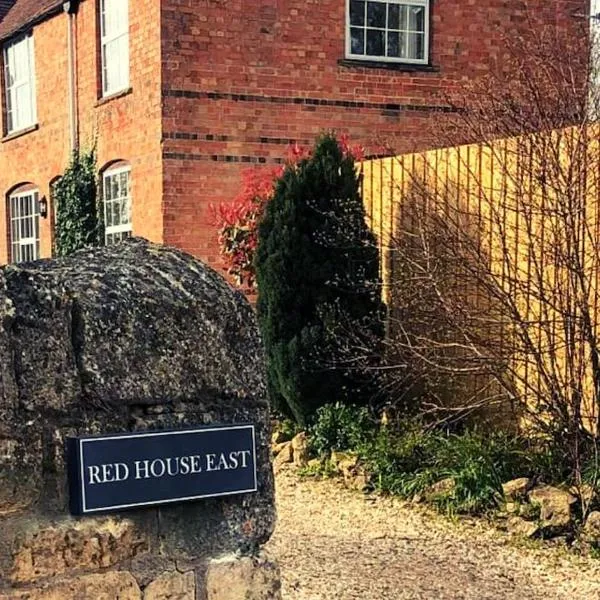 Beautiful Cotswold Couples Retreat, Hotel in Bourton-on-the-Water