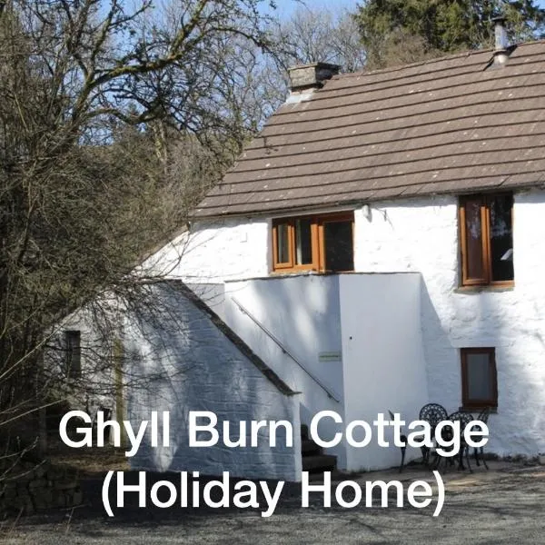 Ghyll Burn Cottage and Barn End Cottage, hotel in Alston