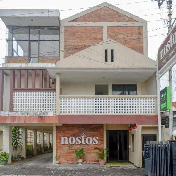 Nostos Guesthouse Wonosobo, hotell sihtkohas Ngasinan