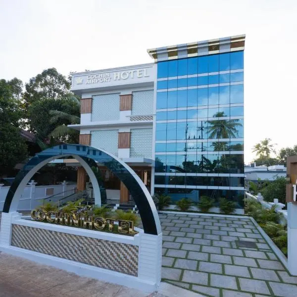 Treebo Premium Cochin Airport, 5 min From Cochin Airport, hotel in Ernakulam