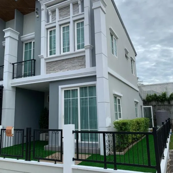 Thai Family Home, hotel v destinaci Ban Khlong Thewa