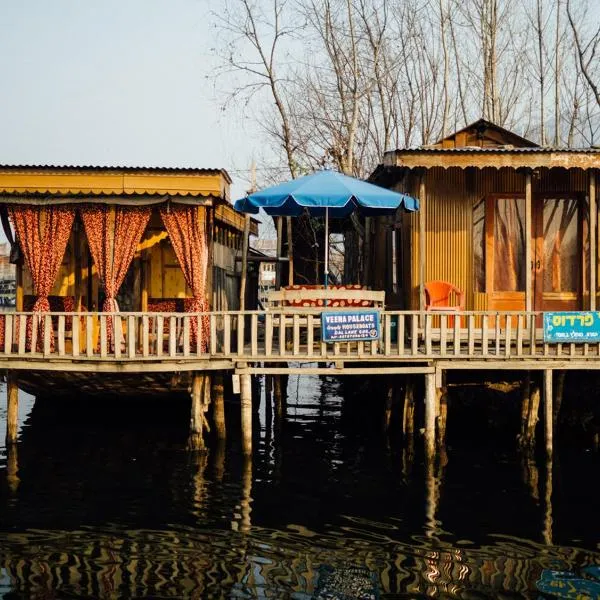 Veena Palace Group Of Houseboats, hotel em Srinagar
