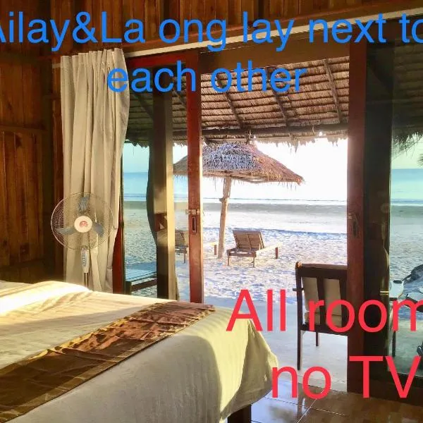 Ailay, hotel in Ko Phayam