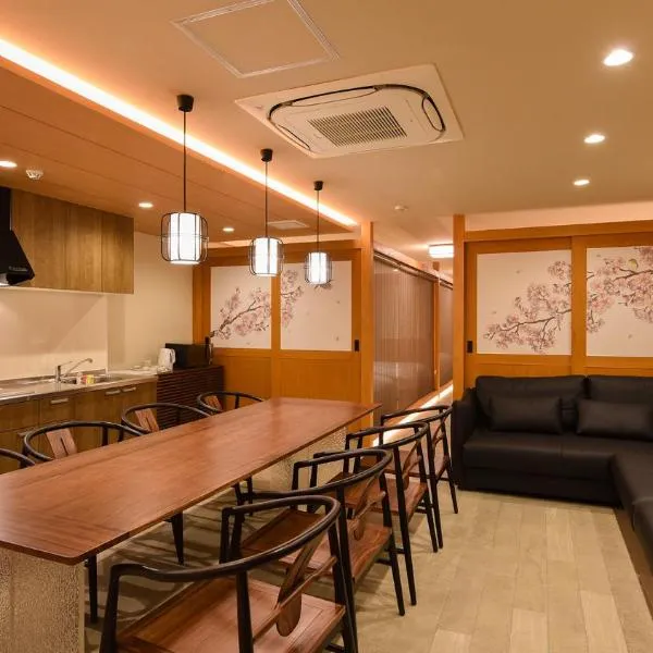 YOKOHAMA STAY PREMIER, hotel v destinaci Jokohama