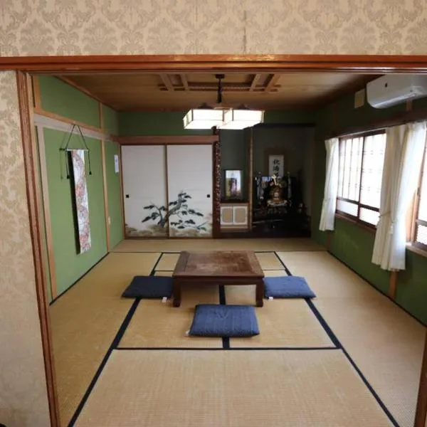 Tomahouse, hotel v destinaci Sapporo