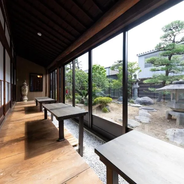 The CATAN 政太郎, hotel v destinaci Higashi-iwase