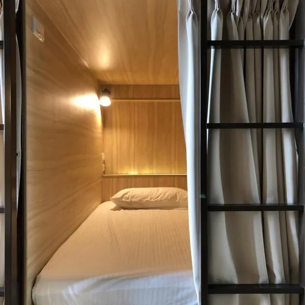 九窩Jiu Wow Box Inn Jiufen九份, hotel v destinaci Ťiou-fen
