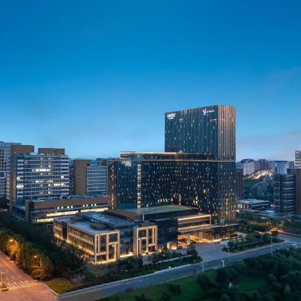 The Perennial Tianjin, A Jdv By Hyatt Hotel, hotel v destinaci Tchien-ťin