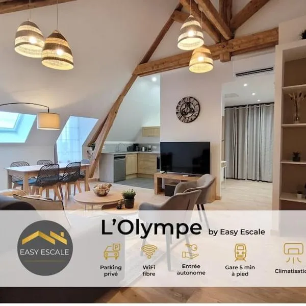 L'Olympe - EasyEscale, hotel in Romilly-sur-Seine