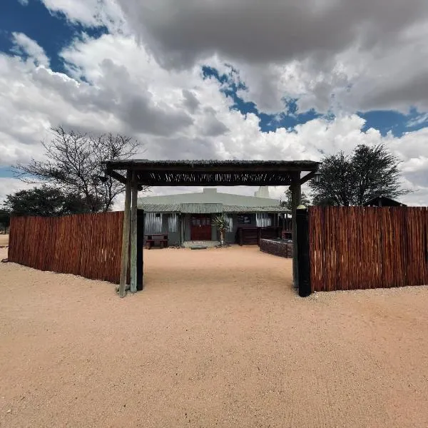 Loch Maree Guest Farm & Field Camp โรงแรมในAskham
