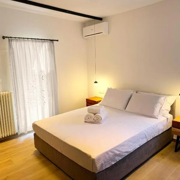 Grouspa Oiti, hotel v destinaci Oíti