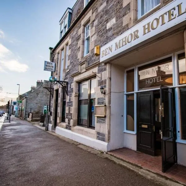 The Ben Mhor Hotel, Bar & Restaurant、グランタウン・オン・スペイのホテル