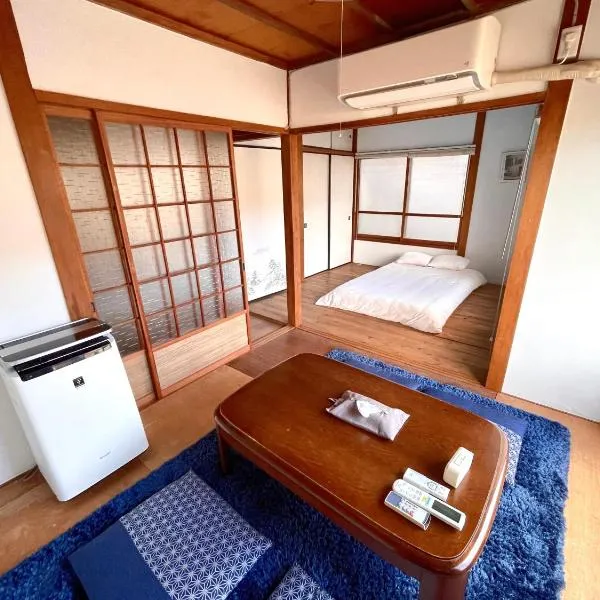 BLUE HOUSE - Traditional Home - 5min, Beach, Bus, Train, hotel em Beppu