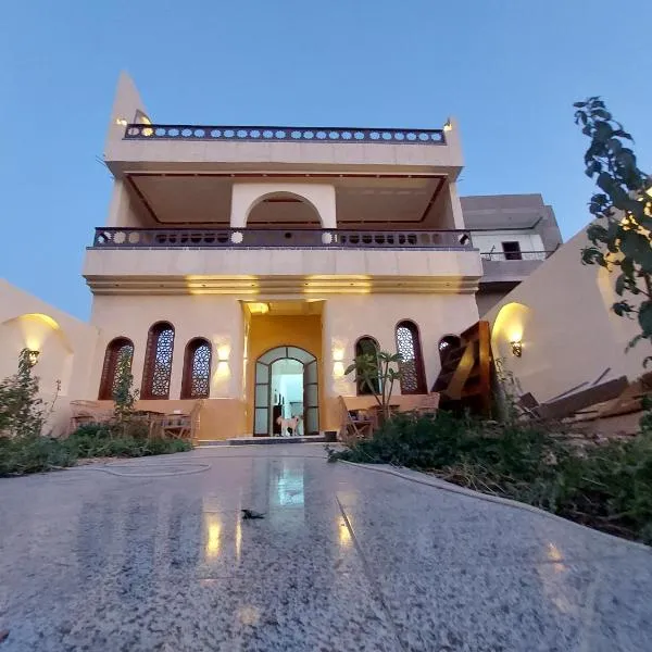 Carter Guesthouse Luxor 3, hotel a Al Karnak
