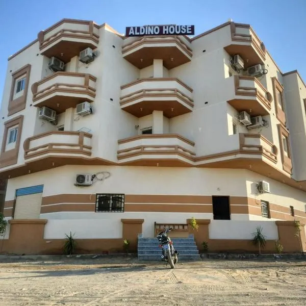 ALDINO house, hotel v destinaci Marsa Alam City
