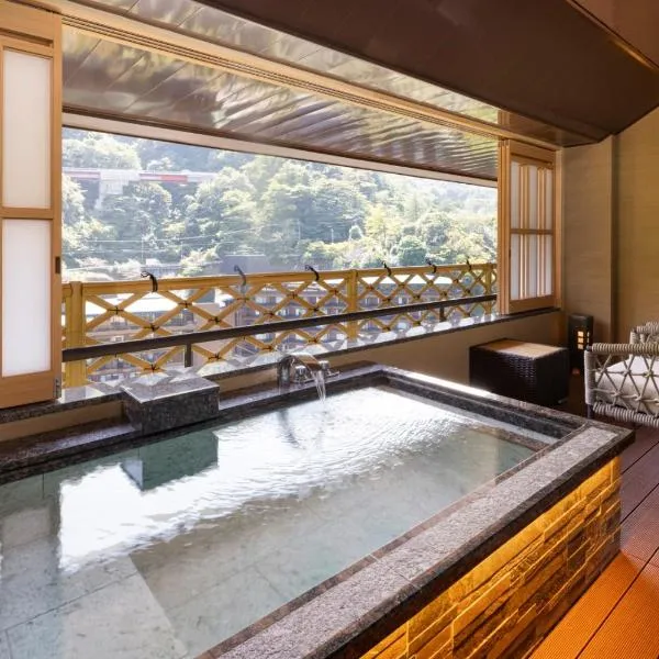 Hotel Okada, hotel in Hakone