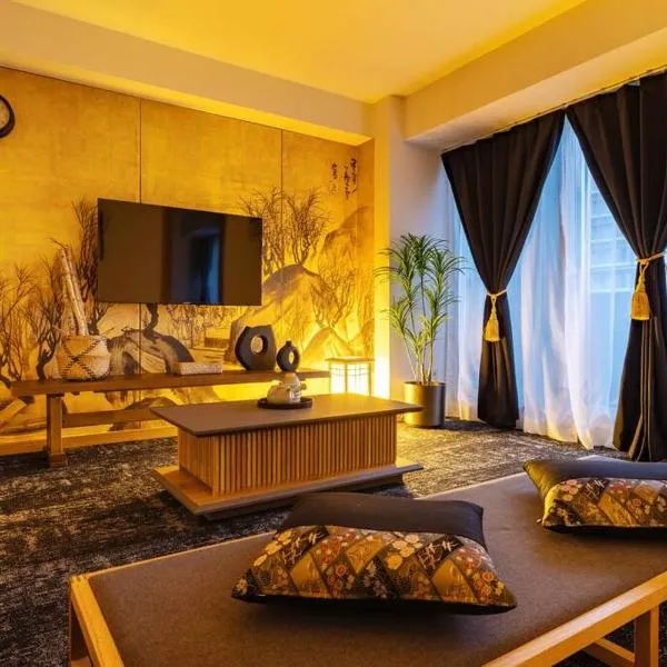 Cozy Stay Sapporo Central 1302, hotel in Toyohira